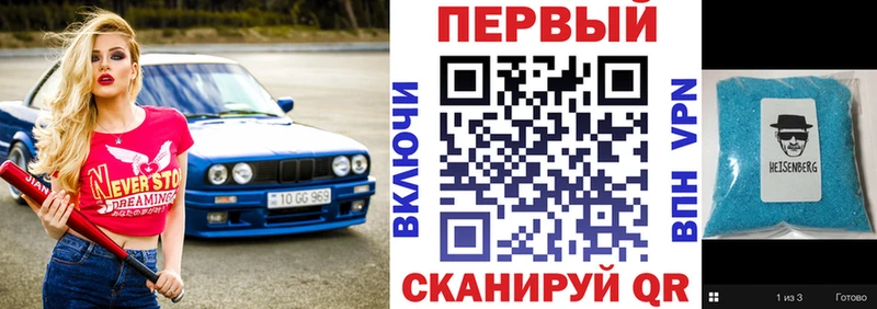 АМФ Розовый Благодарный
