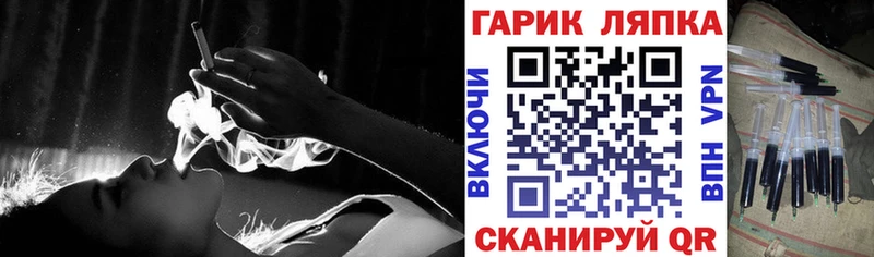 как найти Благодарный ГАШИШ 40% ТГК