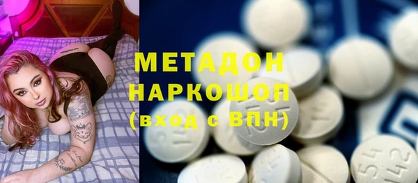 прущие крисы Абдулино