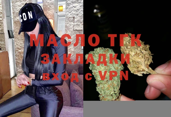 прущие крисы Абдулино
