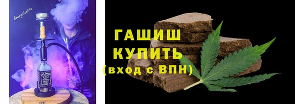 прущие крисы Абдулино