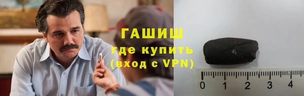 прущие крисы Абдулино