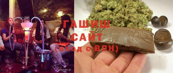 ECSTASY Абинск