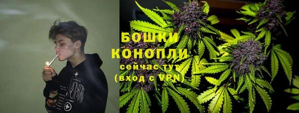 ECSTASY Абинск